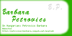 barbara petrovics business card